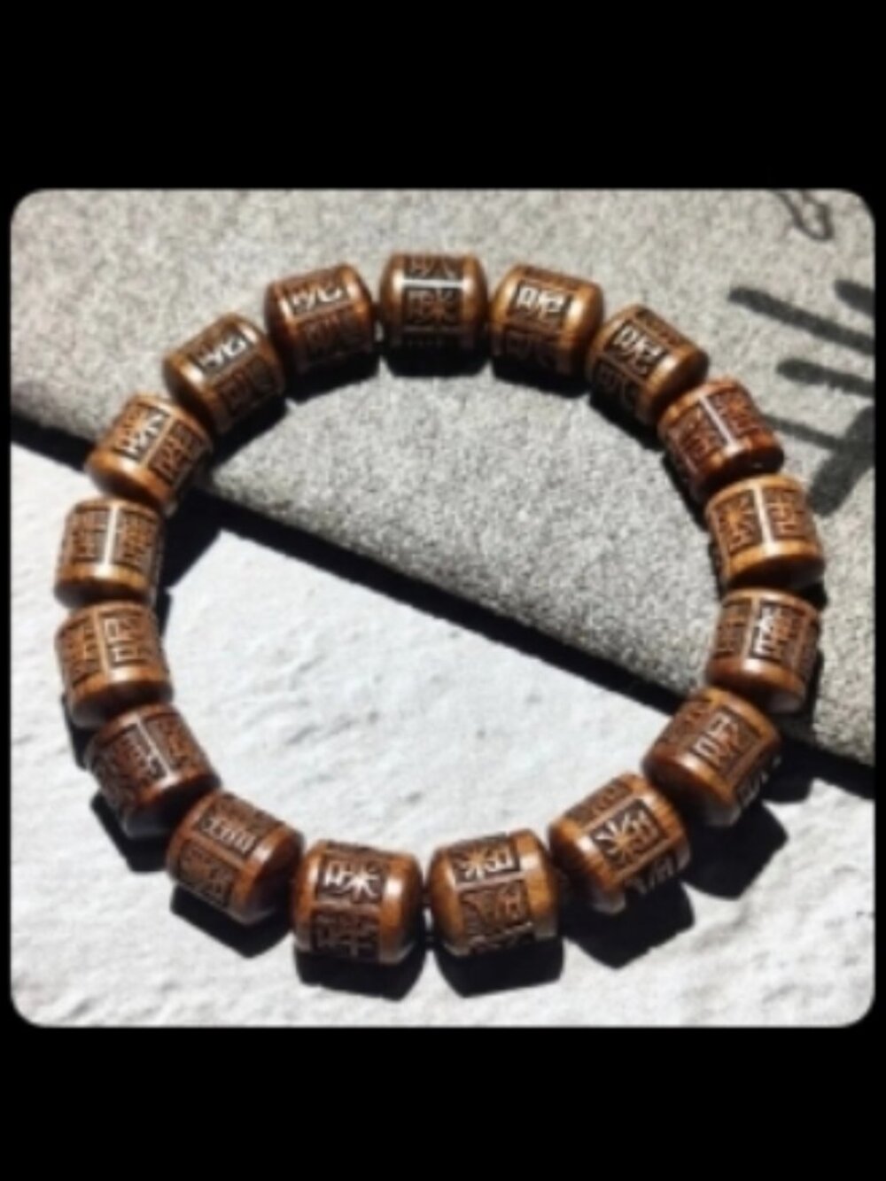 TIBETAN PRAYER BEAD BRACELET-Carved-Buddhist Mala-Ebony Wood-Elastic-Jewelry NEW